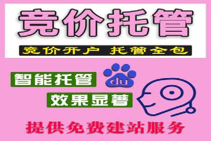 抖音信息流广告投放技巧：抓住用户注意力