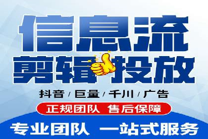 SEM托管服务，案例分享转化成果