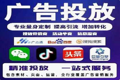 抖音广告案例：信息流广告的转化率提升